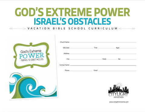 God's Extreme Power Poster and Invitations