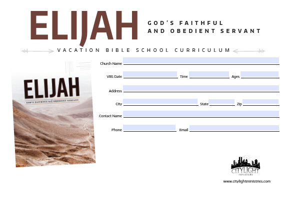 Elijah Poster and Invitations